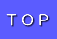 トップページ
